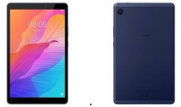 华为爆料最新平板推荐,平板市场新宠，性能与设计双升级！